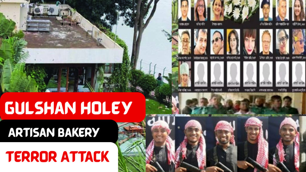 Memorial site at Holey Artisan Bakery in Gulshan, Dhaka, honoring victims of 2016 terror attack.