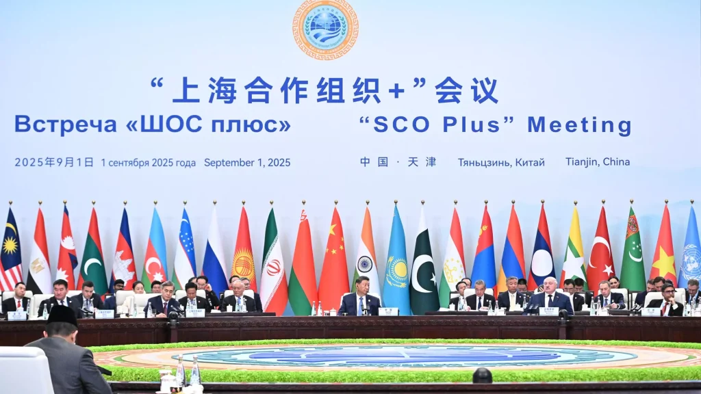 Officials attend a meeting in the SCO Plus format at the Shanghai Cooperation Organisation summit in Tianjin, China, September 1, 2025. Sputnik/Sergei Bobylyov/Pool via REUTERS ATTENTION EDITORS - THIS IMAGE WAS PROVIDED BY A THIRD PARTY.
