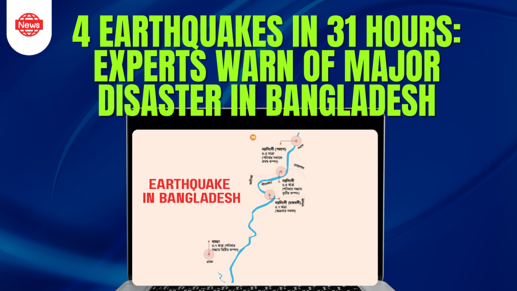 Cracks in a building in Dhaka following recent earthquakes in Bangladesh.