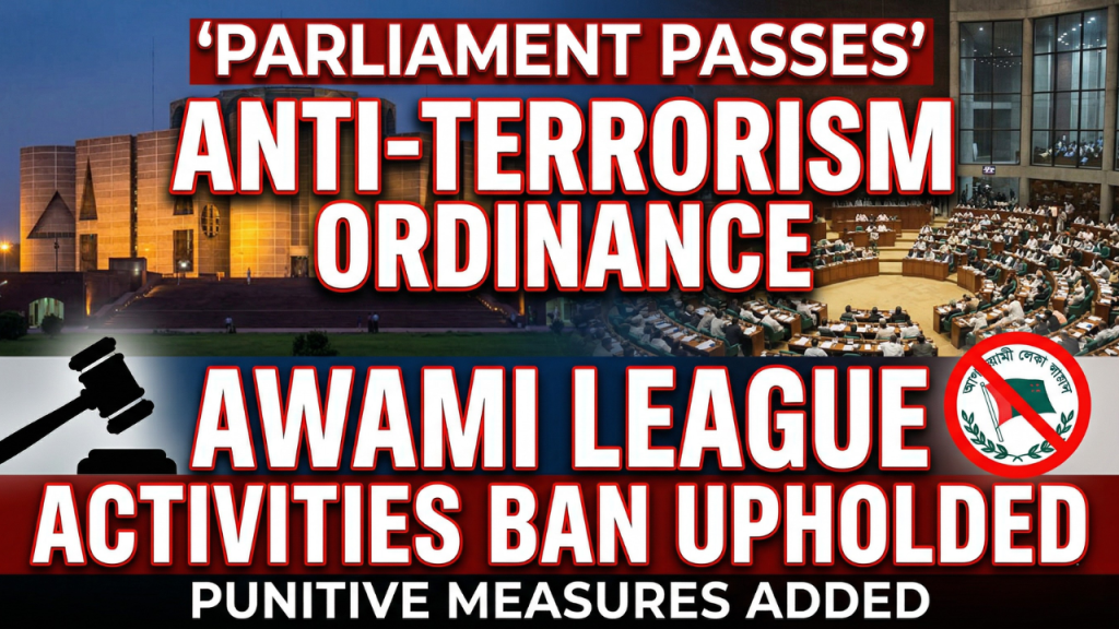 Bangladesh National Parliament building during a session where the Anti-Terrorism Ordinance was passed.