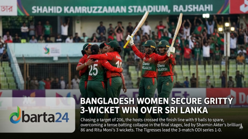 Bangladesh Women's team celebrating victory against Sri Lanka at Shahid Kamruzzaman Stadium, Rajshahi.