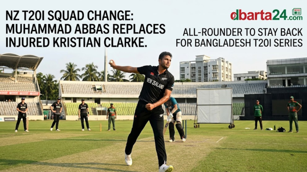 New Zealand all-rounder Muhammad Abbas during a practice session for the T20I series against Bangladesh