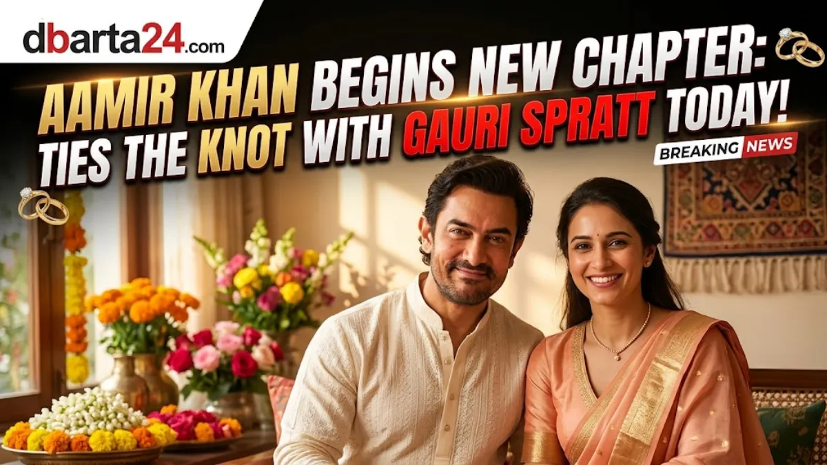 Bollywood actor Aamir Khan smiling alongside his partner Gauri Spratt during an intimate public appearance.