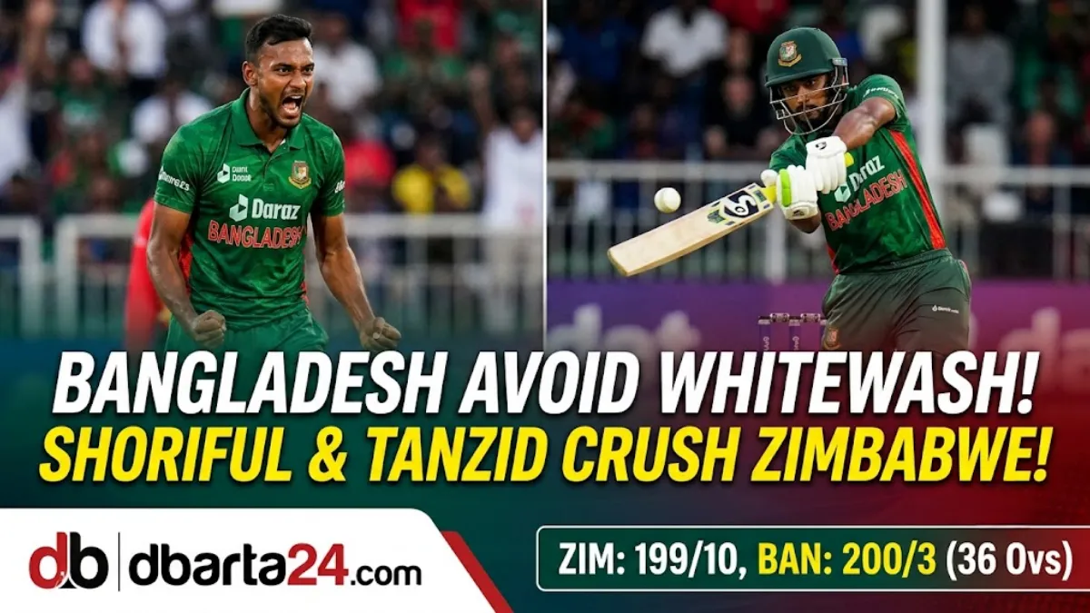 Bangladeshi pacer Shoriful Islam celebrates after taking a crucial wicket against Zimbabwe in the 3rd ODI.