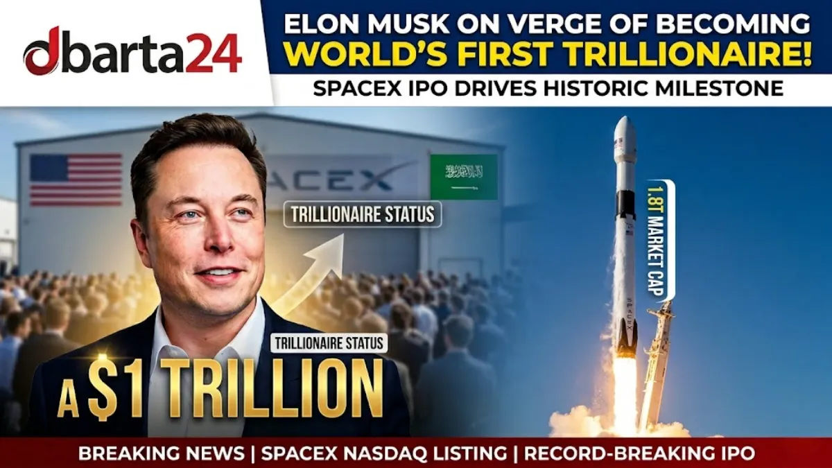 Elon Musk smiling at a press event with a SpaceX Falcon 9 rocket launch faintly visible in the stylized background, symbolizing his path to becoming the first trillionaire.
