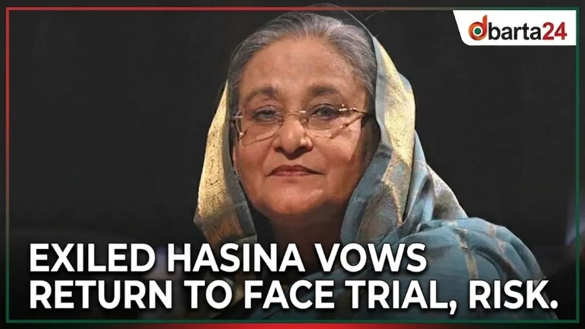 Exiled former Bangladeshi Prime Minister Sheikh Hasina speaking about her plans to return to Bangladesh and face court trials.