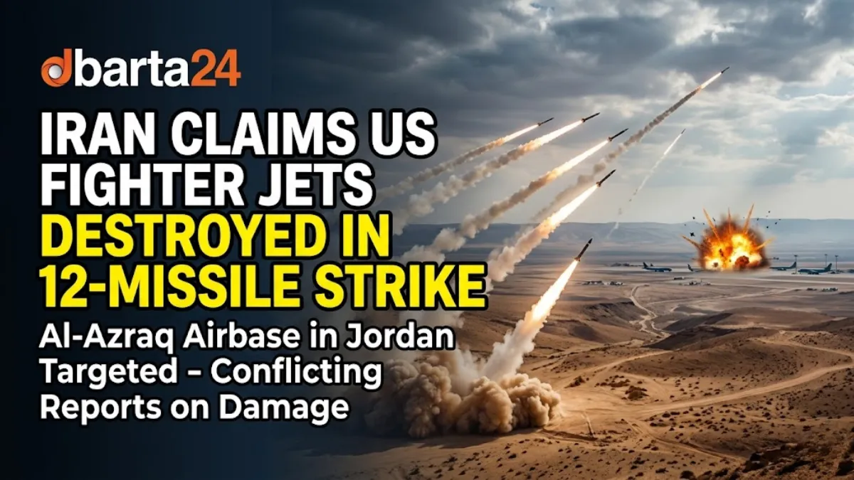 An archive photo of a ballistic missile launch during an IRGC military exercise, representing Iran's claimed strike on a US airbase in Jordan.