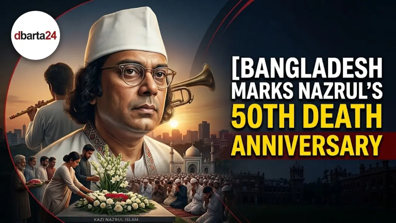A portrait of Bangladesh's National Poet Kazi Nazrul Islam, known as the Rebel Poet of Bengali literature.