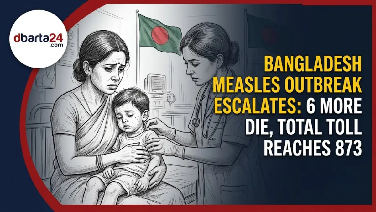 Healthcare worker attending to a sick child during the measles outbreak in Bangladesh