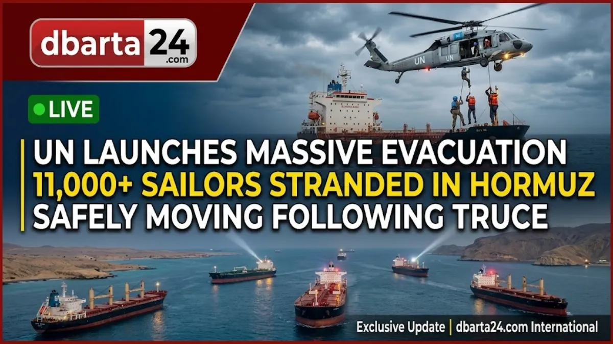 Commercial cargo ships navigating safely through the strategic Strait of Hormuz waterway following a diplomatic truce.