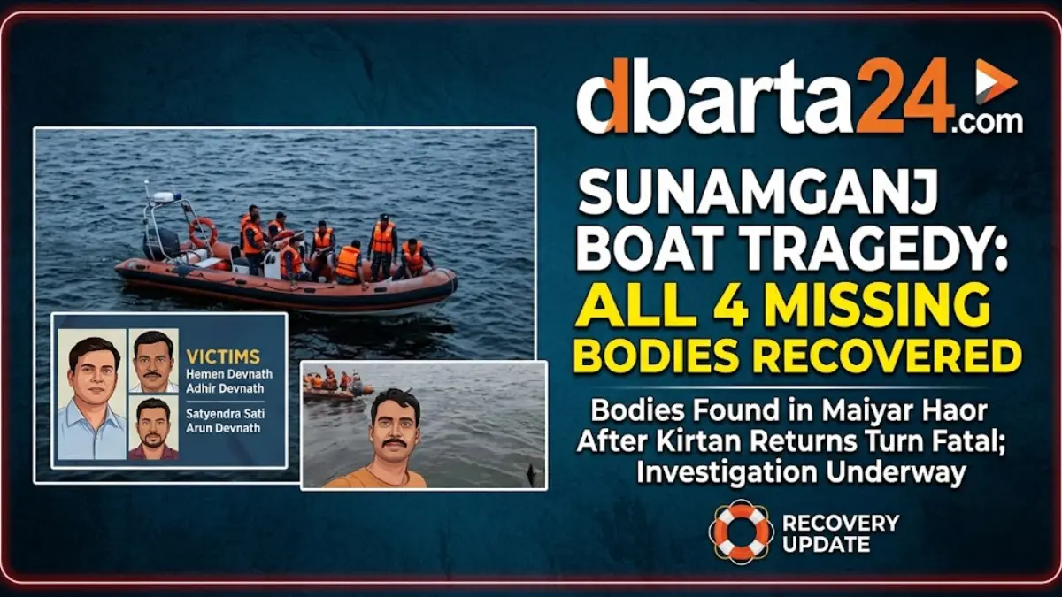 Rescuers and locals recover bodies following a fatal boat capsize in Maiyar Haor, Sunamganj.