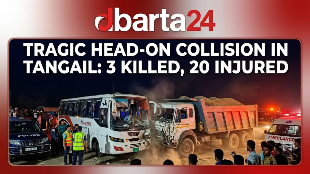A dramatic head-on collision between a passenger bus and a sand-laden truck in Tangail's Madhupur upazila, highlighting road safety concerns.