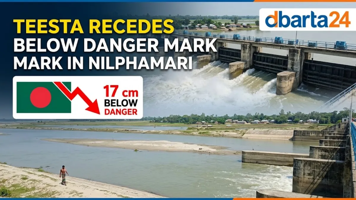 The Teesta Barrage in Dalia with open sluice gates regulating water flow as river levels recede below the danger mark.