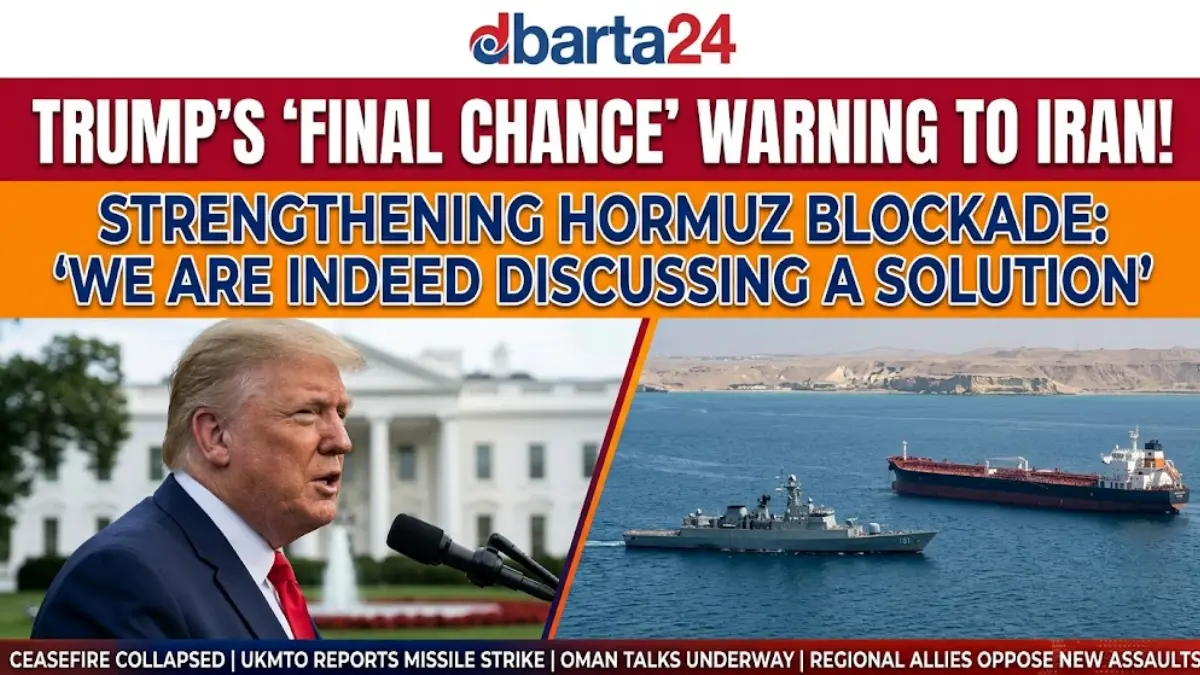 US President Donald Trump addressing reporters regarding diplomatic negotiations and threats toward Iran over the Strait of Hormuz crisis