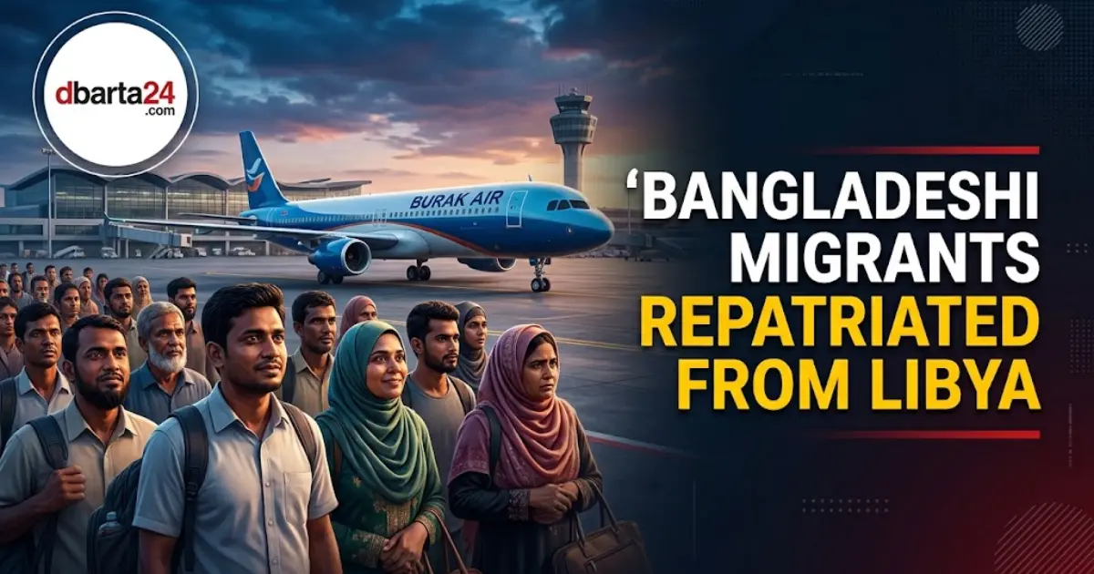 Repatriated Bangladeshi migrants arriving at Hazrat Shahjalal International Airport in Dhaka from Libya.