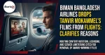 Biman Bangladesh Airlines aircraft in-flight entertainment screening poster of Lalsalu and Chitra Nodi Pare