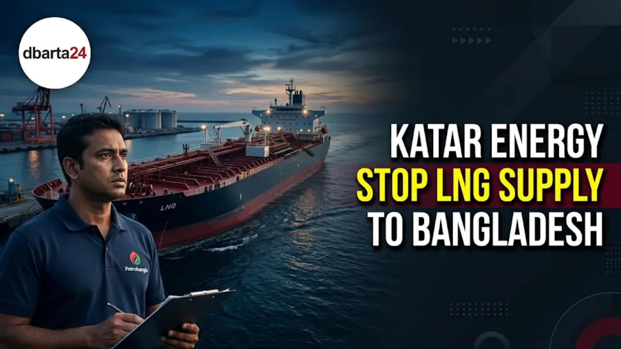 A liquefied natural gas (LNG) tanker navigating international shipping routes near an import terminal.
